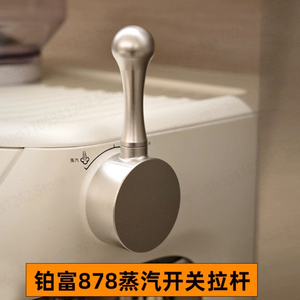Easy Install Coffee Machine Re - Tablet Accessory 评论和价格