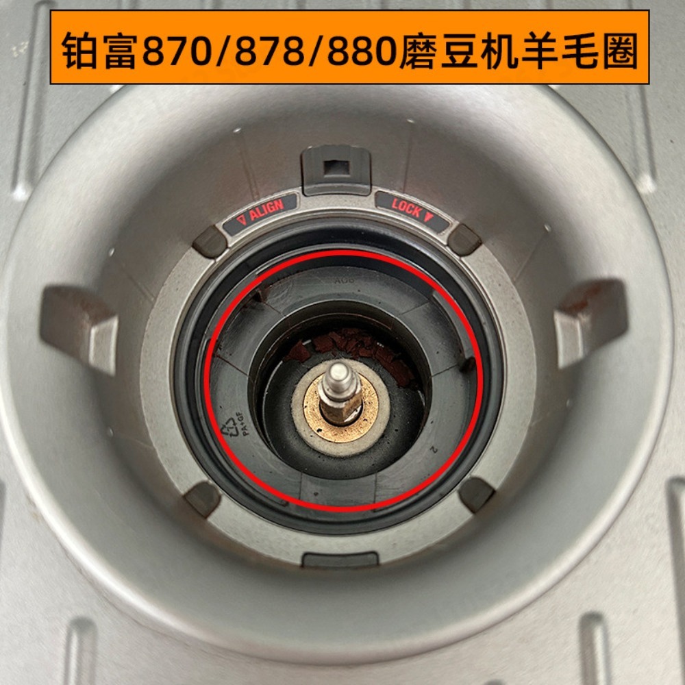 Easy Install Coffee Machine Re - Tablet Accessory 评论和价格