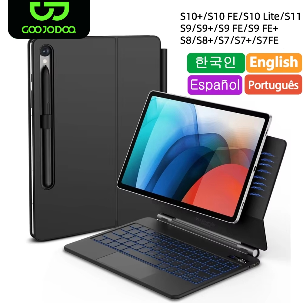 Magic Keyboard For Samsung Gal - Lenovo Tablet M11 Accessories 评论和价格