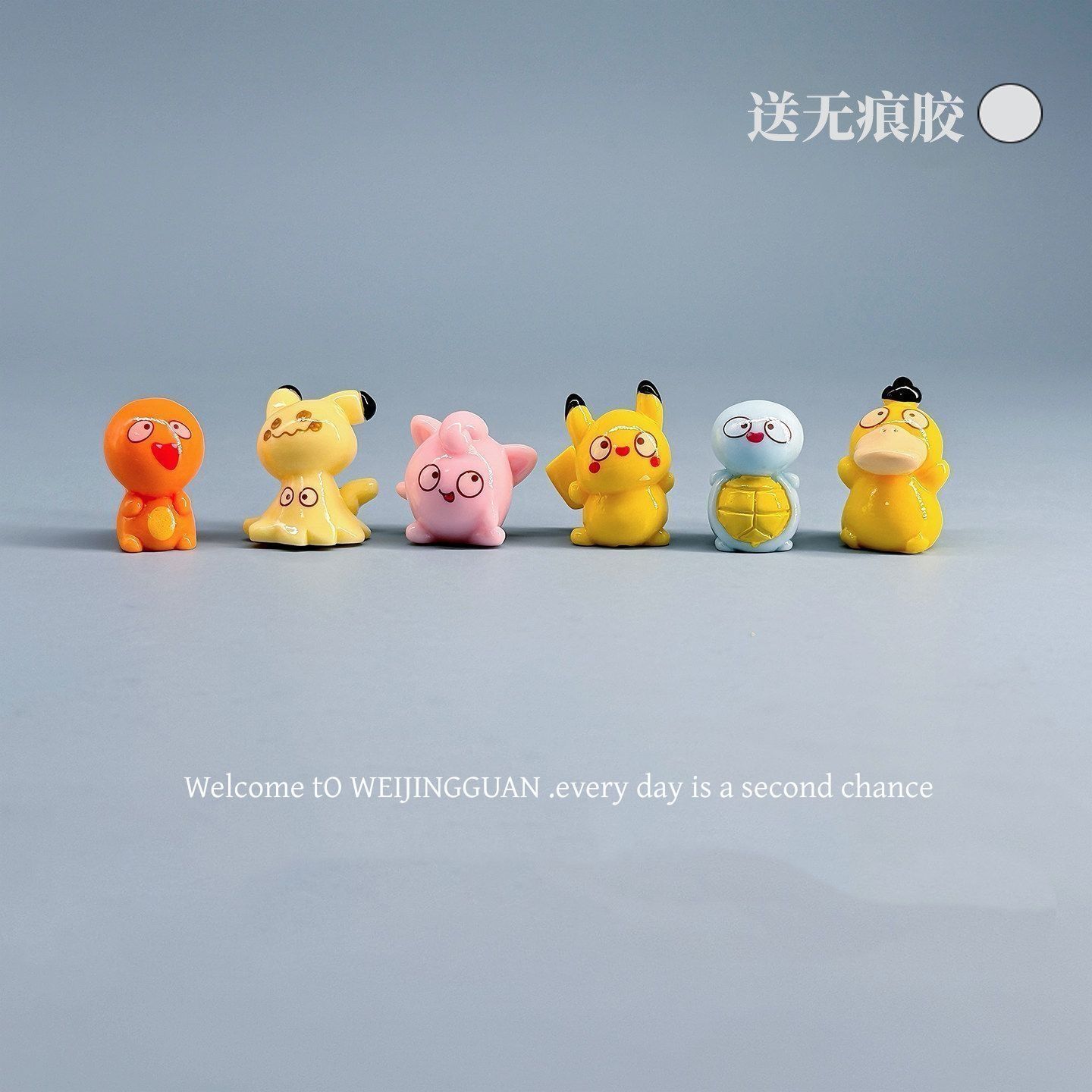Cartoon Pokémon Tsundere Small - Tablet Accessory 评论和价格