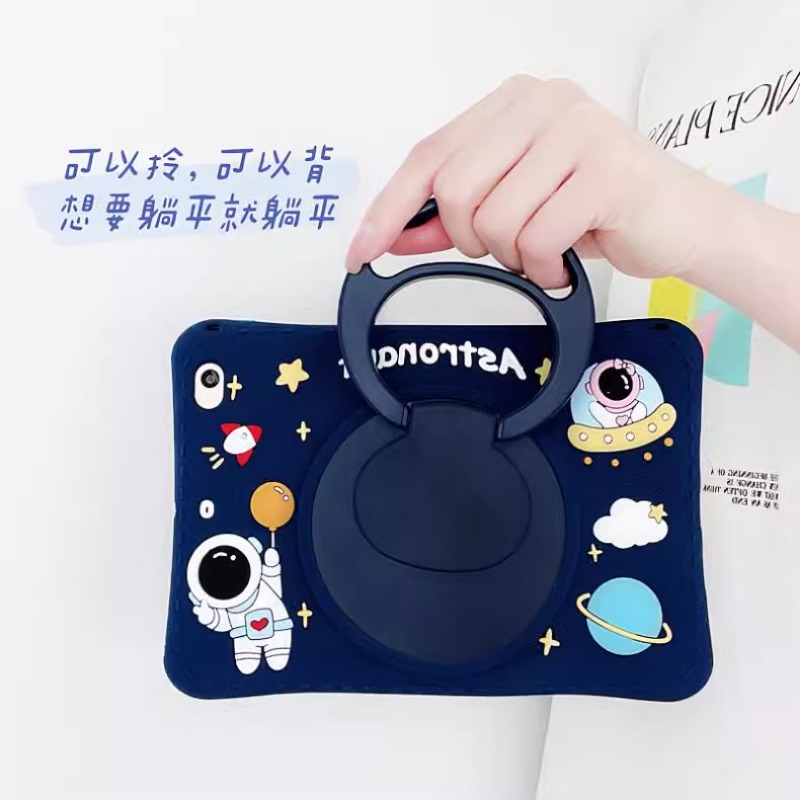 Kids Case for Samsung Galaxy T - Remarkable Tablet Accessories 评论和价格