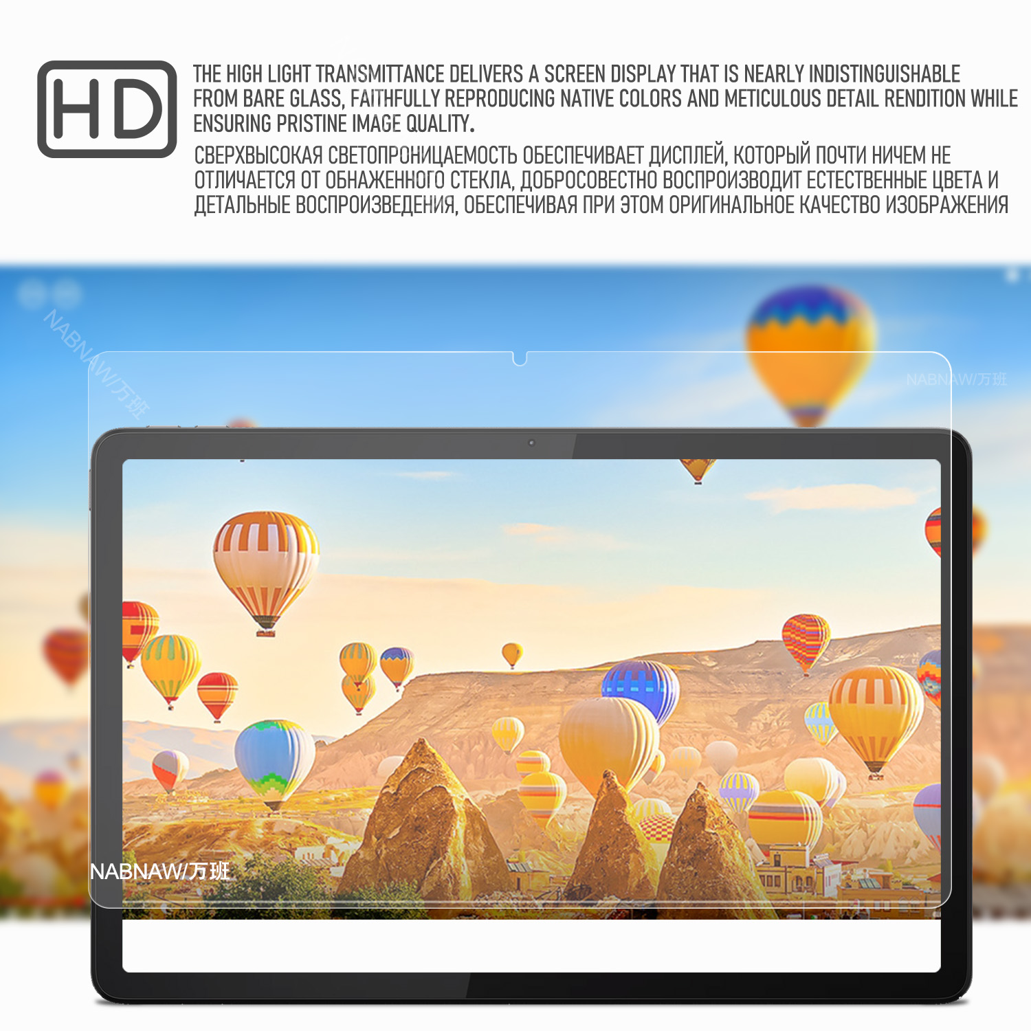 2 Pieces HD Scratch Proof Scre - Lenovo Tablet M11 Accessories 评论和价格