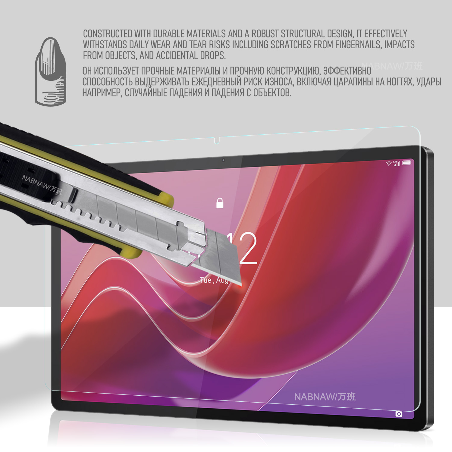 2 Pieces HD Scratch Proof Scre - Lenovo Tablet M11 Accessories 评论和价格