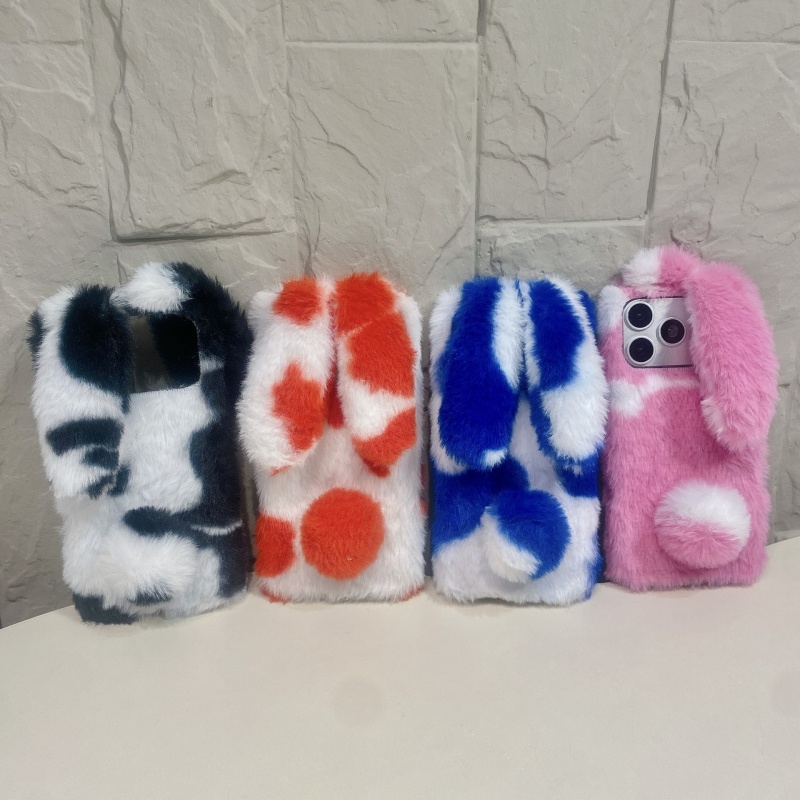 Cute Rabbit Design Fluffy Phon - Apple Iphone 15 评论和价格