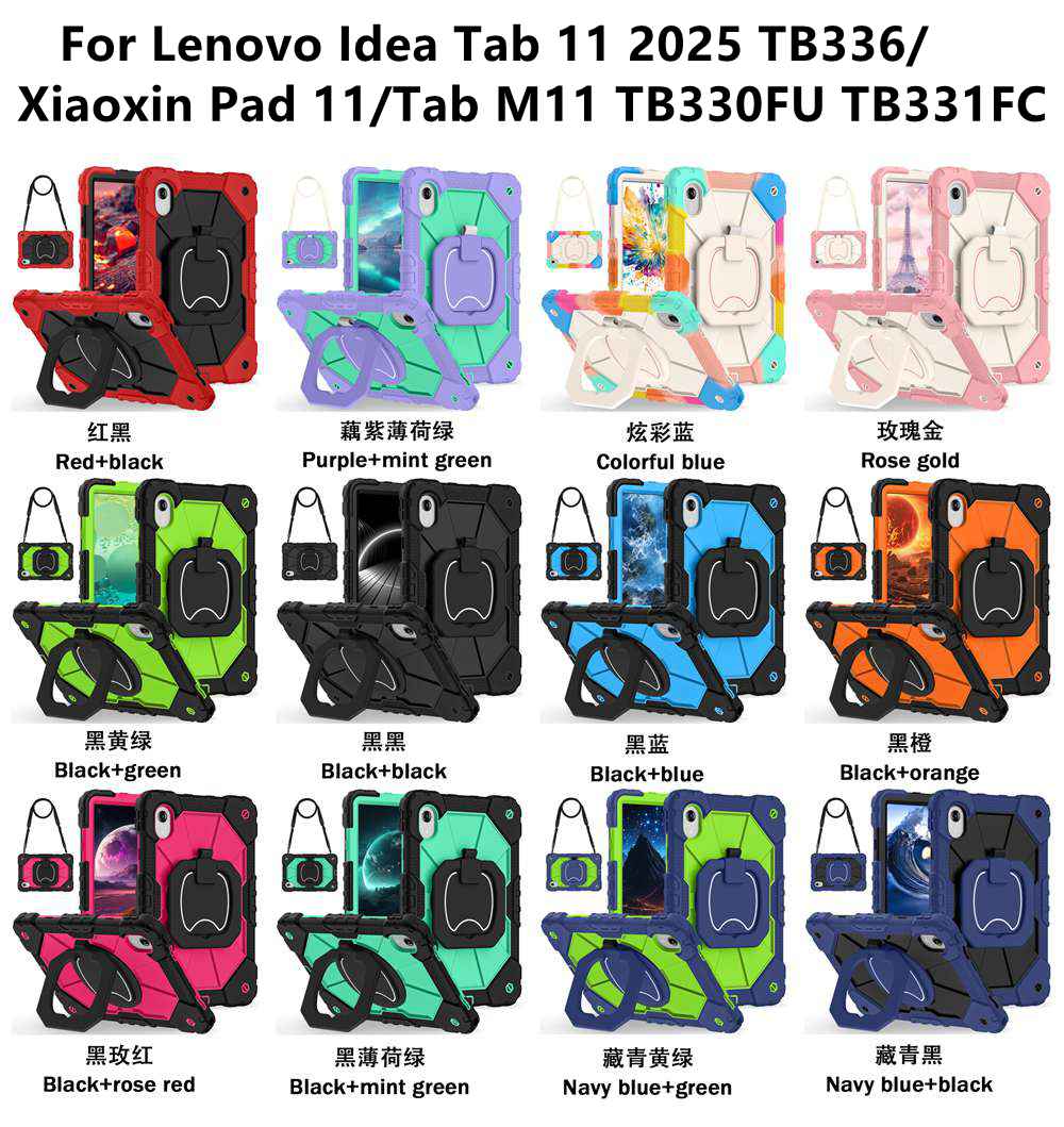 360° Rotating Rugged Case For  - Lenovo Tablet M11 Accessories 评论和价格