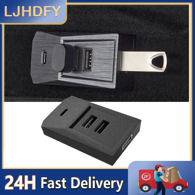 Glovebox USB Hub For Tesla Mod - Usb Hub Type C 评论和价格